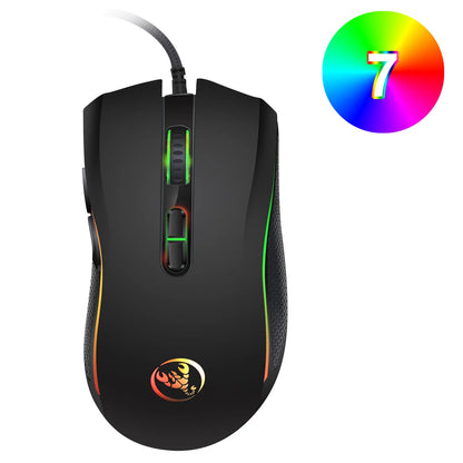 RGB Wired Gaming Mouse
