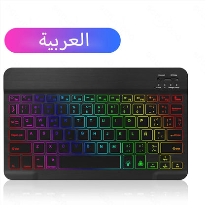 EMTRA Bluetooth Keyboard and Mouse with Backlight