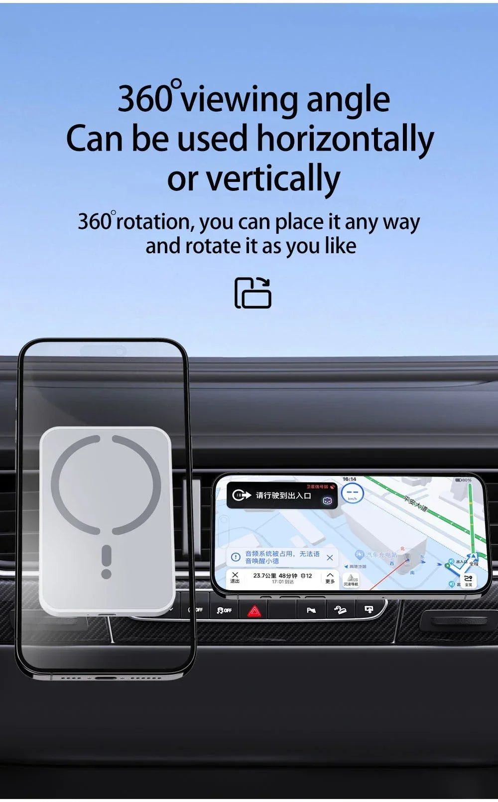 Wireless Car Charger