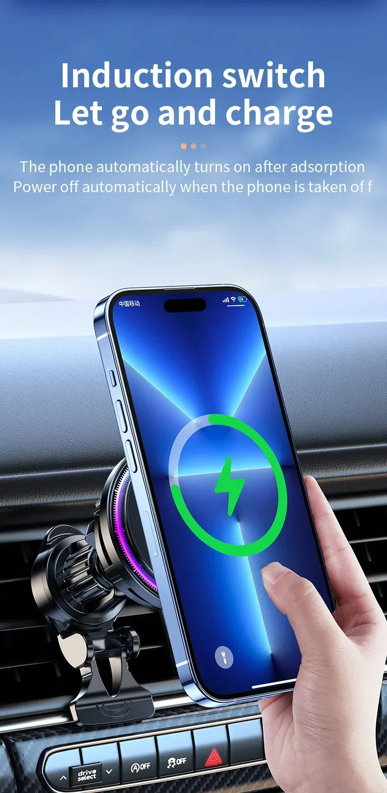 30W Fast Charging Magnetic Car Charger
