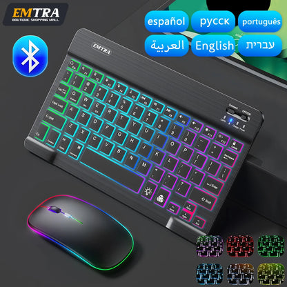 EMTRA Bluetooth Keyboard and Mouse with Backlight