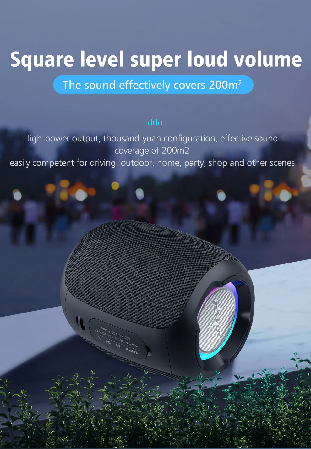 ZEALOT S53 Wireless Speaker – Super Loud 10W, IPX6 Waterproof, 10 Hours, TF/USB